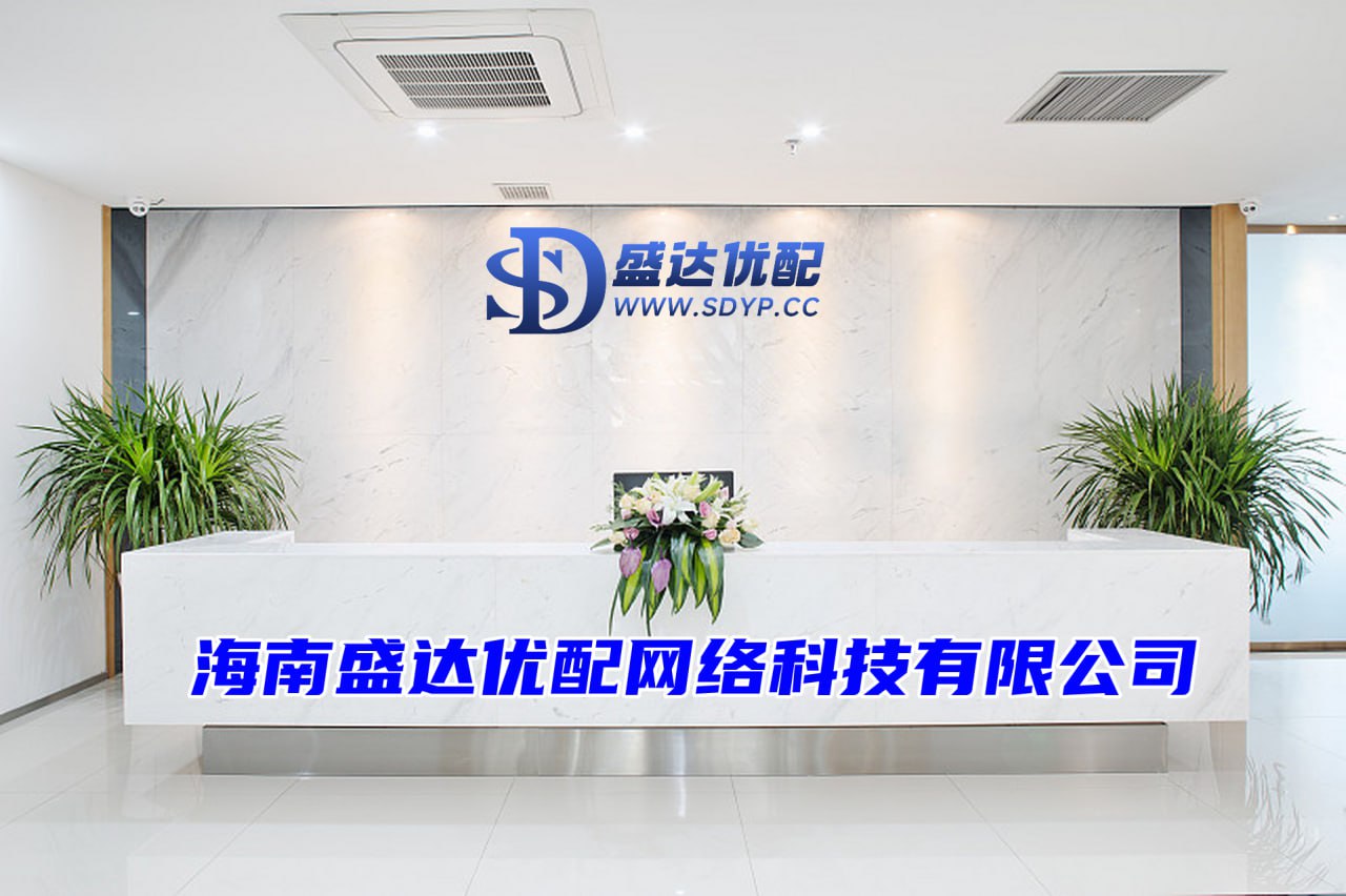 可靠股票配资网